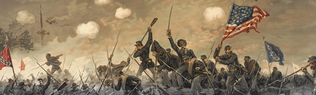 Inspection, ARMS! — December 2017